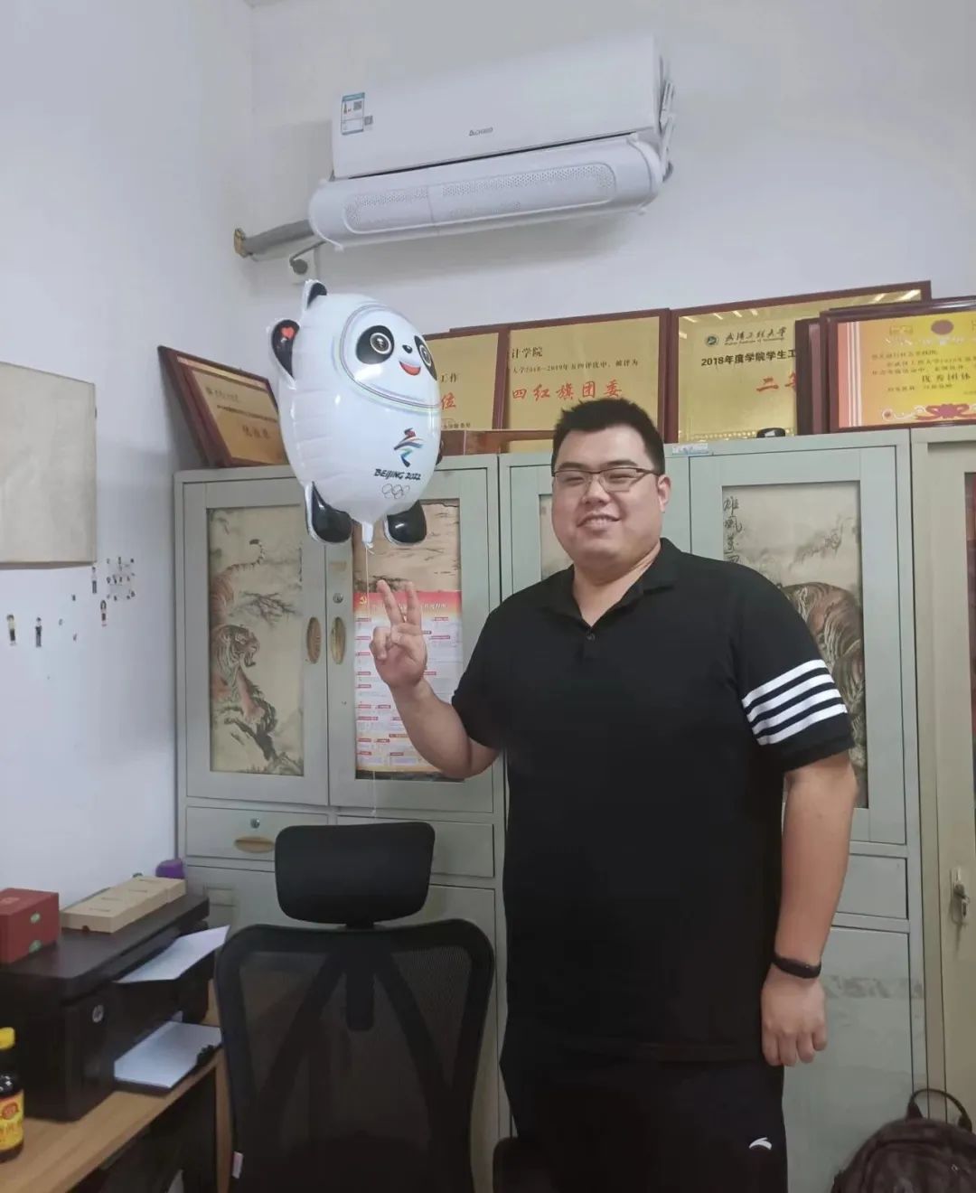 图片 图片