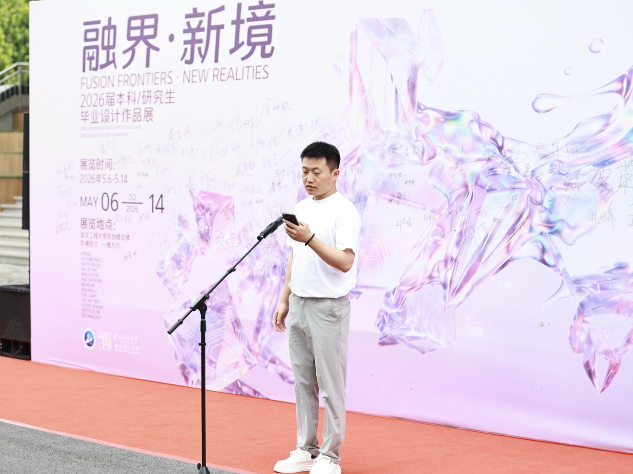 FAA57