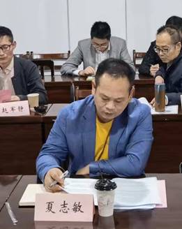 bat365在线体育登录艺术硕士学位点巡查预评估会议议程-学校领导班子及部分学院教师