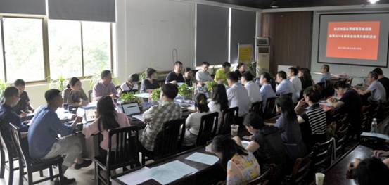 bat365在线体育登录本科专业培养方案论证会